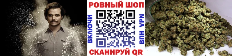 Купить Гашиш  Cocaine  Меф  Канабис  Павловская