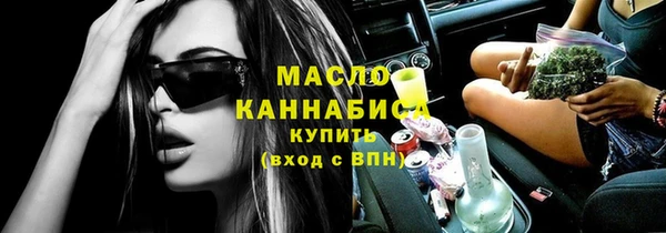 наркотики Куйбышев