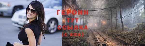 наркотики Куйбышев