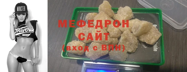 MDMA Ладушкин