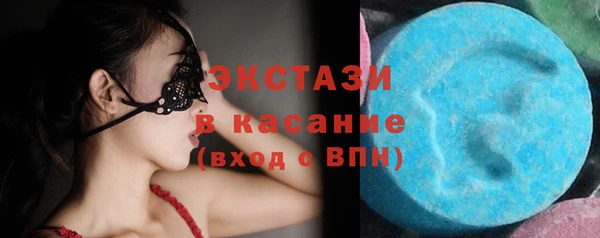 наркотики Куйбышев