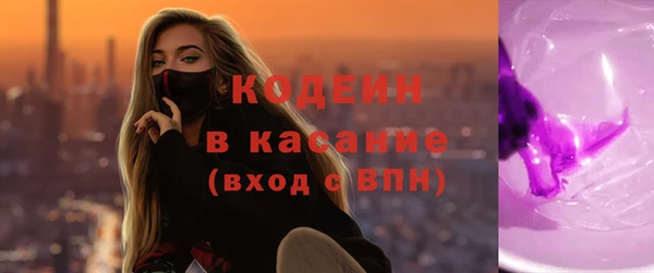 винт Кулебаки