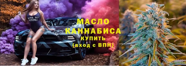 дистиллят марихуана Кукмор