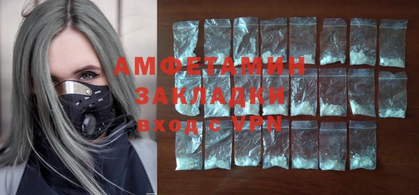 винт Кулебаки