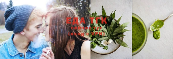 наркотики Куйбышев